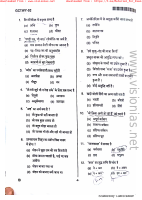 PAPER ( C-SAT) 2018-Cropped.pdf